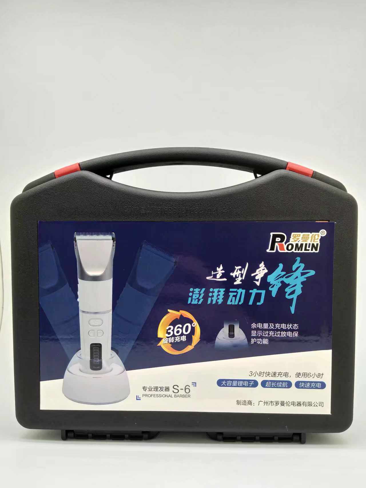 Ultra Leopard Q7 Hairdresser Electric Pushcutting Adult Hair Baby Children Electric Pushcutting Rechargeable Head Knife Hairdresser Specialty