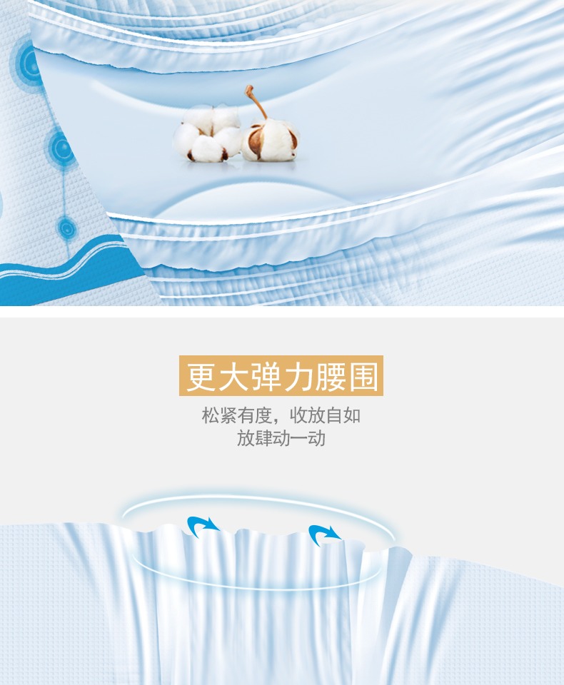 Tã giấy siêu mỏng Yin Yin mới nâng cấp túi L code 100 viên cho bé cỡ lớn siêu mỏng tã cho bé thoáng khí - Tã / quần Lala / tã giấy tã goon