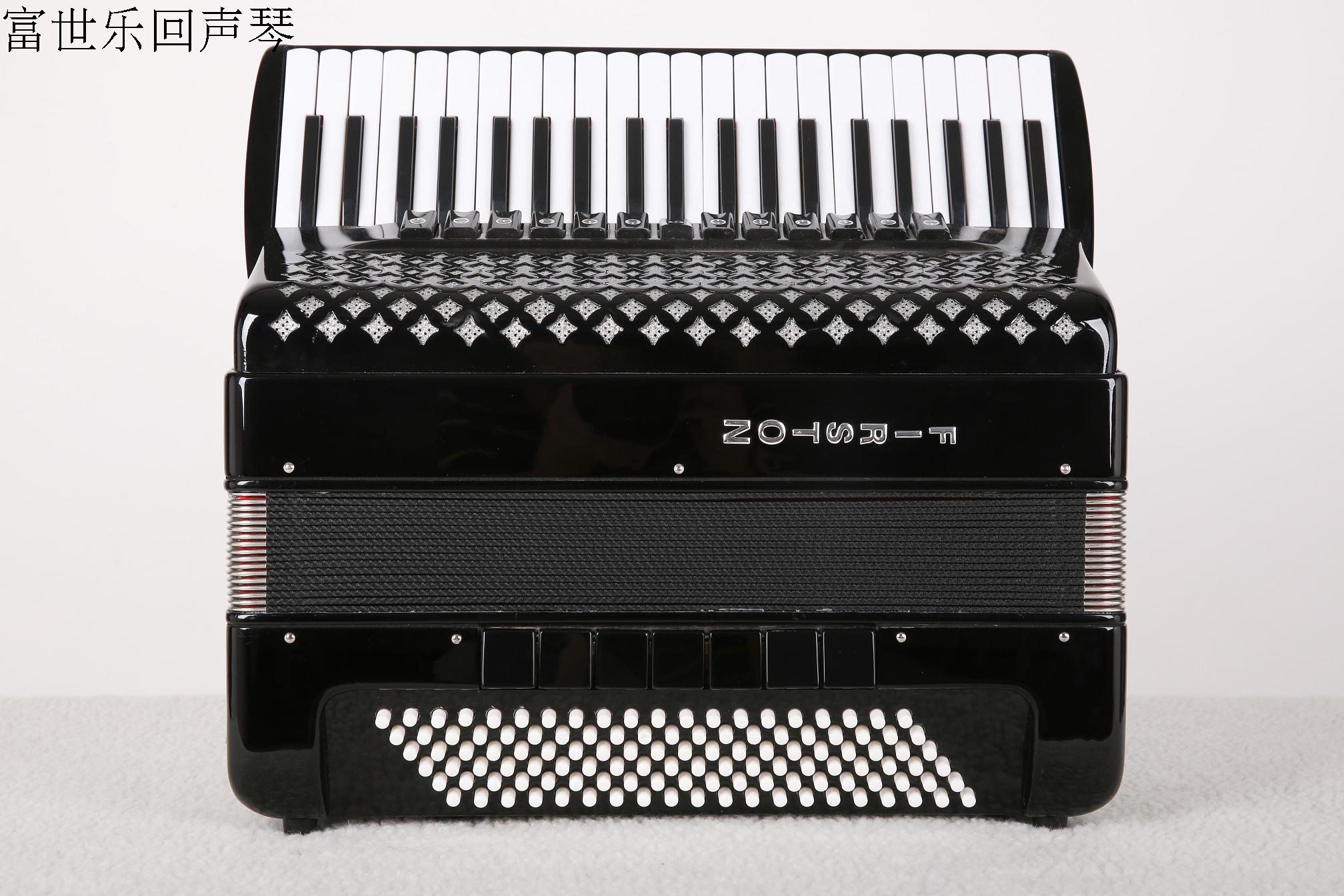 FIRSTON Echo PIANO N8298 Echo accordion New bass machine structure good control