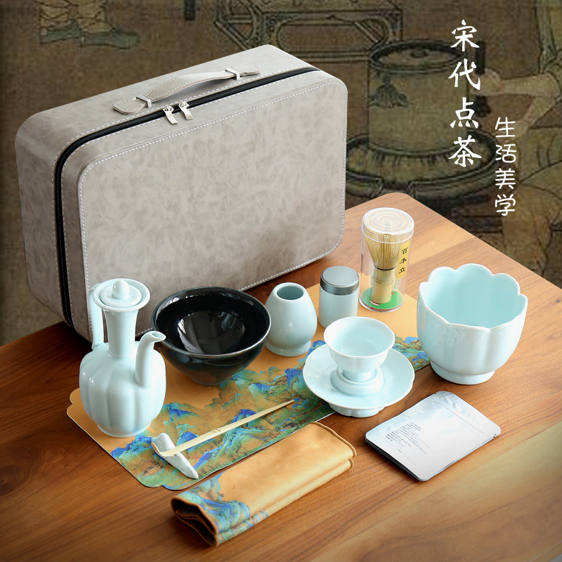Song Dynasty Tea Ceremony Set with Tea Whisk, Tea Powder, Jian Ware Tea Cup, Song-Style Tea Performance, Imitation Song Tea Ceremony Tools, Complete Set with Bag Song Dynasty Tea Ceremony Set with Tea Whisk, Tea Powder, Jian Ware Tea Cup, Song-Style Tea Performance, Imitation Song Tea Ceremony Tools, Complete Set with Bag