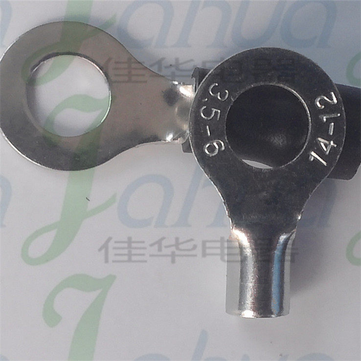 RNB3 5-6 round bare end cold pressed terminal copper connector brass 1000 only