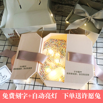 Foam Stream Planet Gift Box Girlfriend Hand Gift Birthday Gift Box Beautiful Korean Packaging Box Gift Box Empty Box