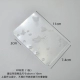 M5 Butterfly Love Storage Bag 1