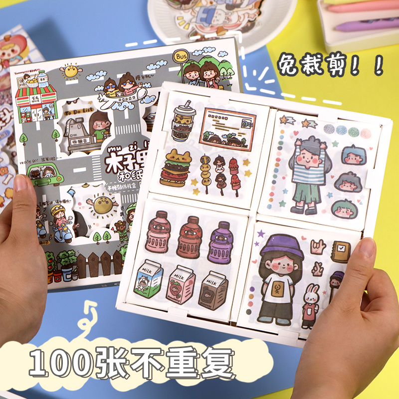 Girl heart cute and paper tape wooden stickers set cartoon hand account mobile phone decoration stickers hand account material
