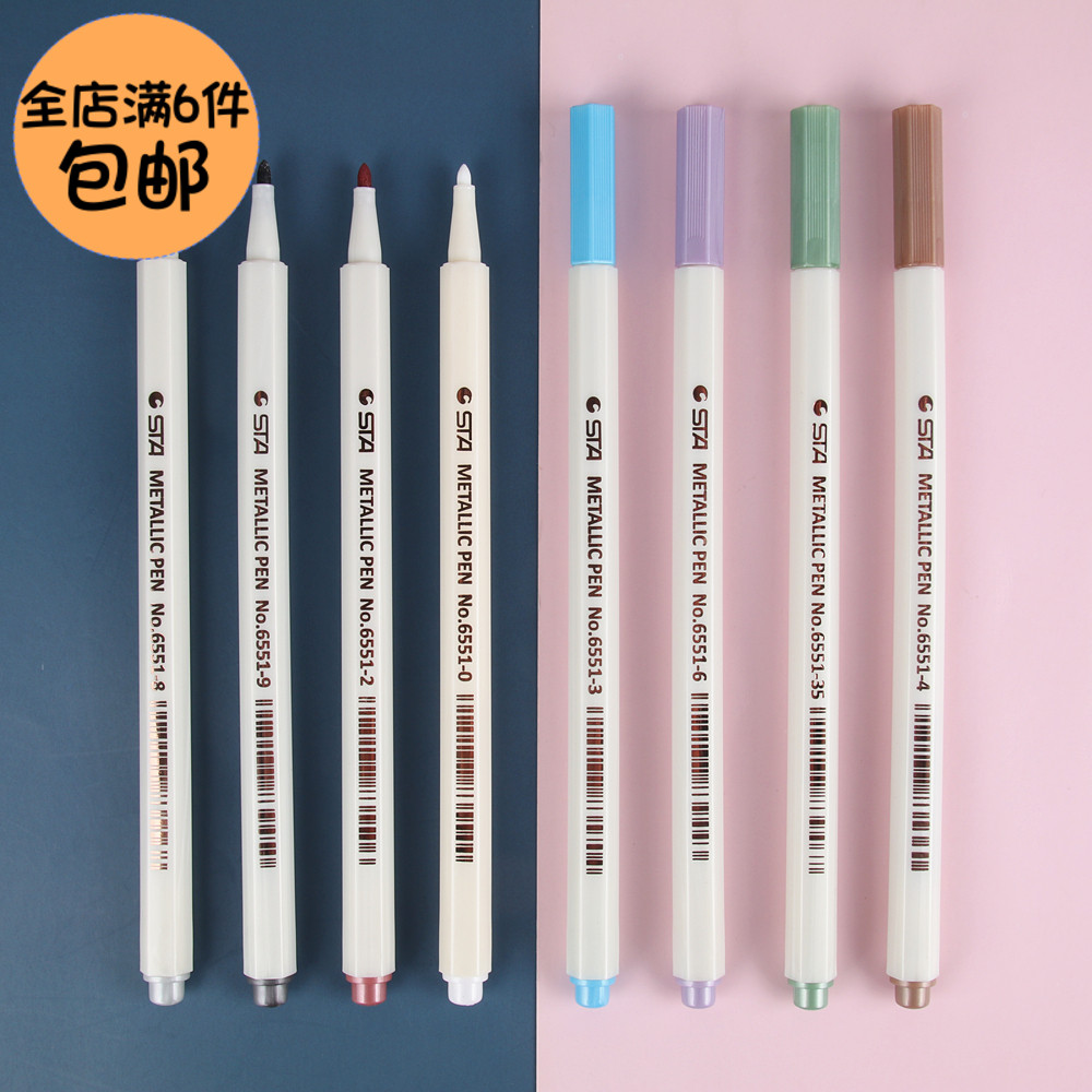 Paint pen diy graffiti black cardboard special metal colour pen with pen and silver pen