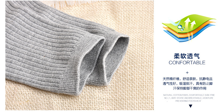 Vớ cotton nam mùa thu và mùa đông vớ cao eo cao giúp thể thao khử mùi vớ nam mùa đông cotton cotton Nhật Bản vớ cao