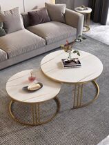 Nordic coffee table simple modern creative small household living room light luxury round table combination small coffee table table