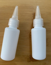 Double Oxygen Tool Sharp Mouth Medicinal Salt Brine Foot Bath 30ml Alcohol Bottle 30 Spray Drip Bottle Picking Ear Salt Medicine Bottle