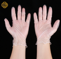 Beauty disposable PVC powder-free gloves transparent 50 dental check anti-static catering beauty salon hand film