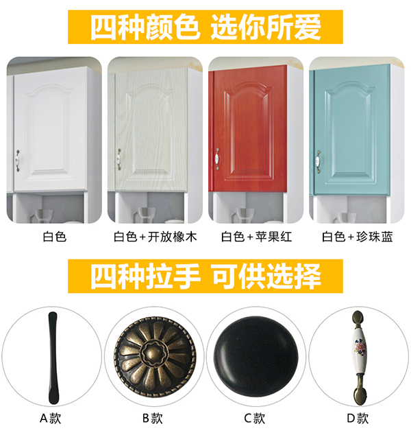 tủ bếp châu Âu phòng tắm tủ treo tường tủ khóa tủ tủ quần áo tủ đầu ban công phòng ngủ phòng khách tùy chỉnh đặc biệt cung cấp miễn phí vận chuyển - Buồng tủ quần áo kính