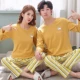 Bộ đồ ngủ mùa thu đôi tay dài cotton phục vụ gia đình nam giản dị cỡ lớn phù hợp với phụ nữ có thể mặc ngoài mùa đông mỏng dễ thương pijama