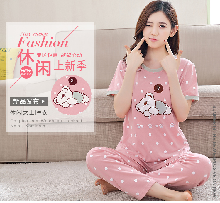 Bộ đồ ngủ nữ mùa thu Cotton mặc nhà Phụ nữ ngắn tay Quần cotton Bộ đồ ngủ mùa hè Hàn Quốc Kích thước lớn cắt quần Set đồ pijama