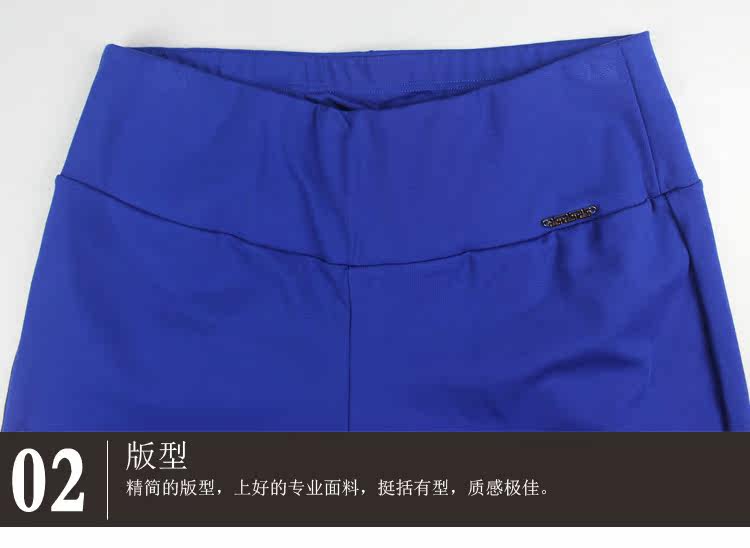 body amincissant simple en nylon - Ref 673715 Image 18