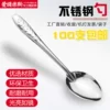 Товары от 华帝酒店用品
