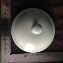 Cup Cover Mug Cover Mug Cover 273 Blue