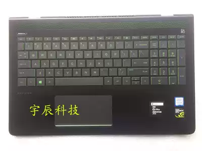 hp light and shadow Wizard 3 TPN-Q193 15-cb A Shell B Shell C shell D shell touch panel usb open board power supply