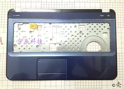 HP hp g7 g7-2000 g4-2000 g6 A shell B shell C shell D shell Shell Screen axis trackpad