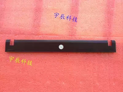 hp 4320s 4321s 4325s 4326s 4420s 4421s 4425s bead boot panel