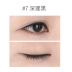 Đài Loan JJ.CUTE / Jiji Quite bút kẻ mắt bằng nhựa nữ không thấm nước kéo dài không nở không bắt đầu tô màu người mới bắt đầu chì kẻ mắt vacosi Bút kẻ mắt