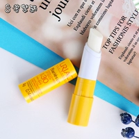 Kem chống nắng Pháp U U Iridium Lip Balm dưỡng ẩm giữ ẩm không màu Lip Care Lip Mask Nam và nữ son dhc