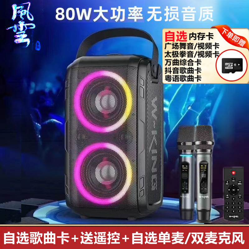 中国ロックCD 2枚セット　神州搖擺、搖滾北京 中国ロックCD 2枚セット 神州搖擺、搖滾北京 中国ロックCD 2枚