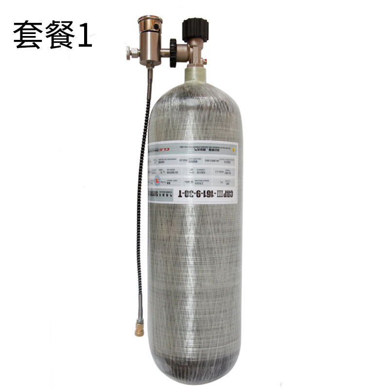 9L high pressure carbon fiber gas cylinder to play a full set of gas cylinder high pressure gas tank 30MPA large bottle to small bottle to gas accessories