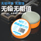 Rosin soldering ນ້ໍາມັນ solder paste ພິເສດ ant ຮັບປະກັນການ soldering ກໍານົດເອງບໍ່ມີການຜະສົມນ້ໍາມັນໂທລະສັບມືຖືສ້ອມແປງອາຊິດ ring soldering paste