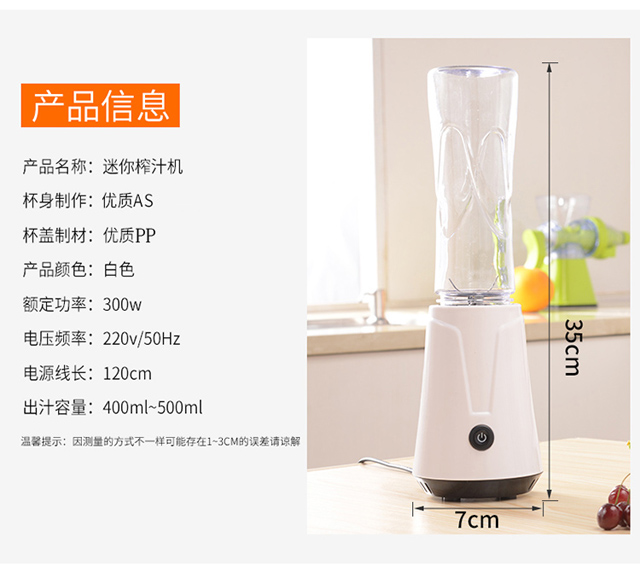 máy ép elmich Máy ép trái cây gia dụng Mini Fruit Juice Juice Sinh viên nhỏ Máy ép trái cây cầm tay đa năng Máy ép trái cây điện máy ép nước cốt dừa