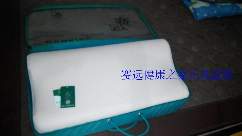 Thiên Tân Saiyuan gối mới loại B Shukang chăm sóc sức khỏe từ tính kéo ngủ bộ nhớ cổ tử cung để gửi gối ghế chính hãng gối đầu