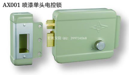 Anxing AX001 spray paint single head community access lock electric control lock mute lock spiritual lock electric lock