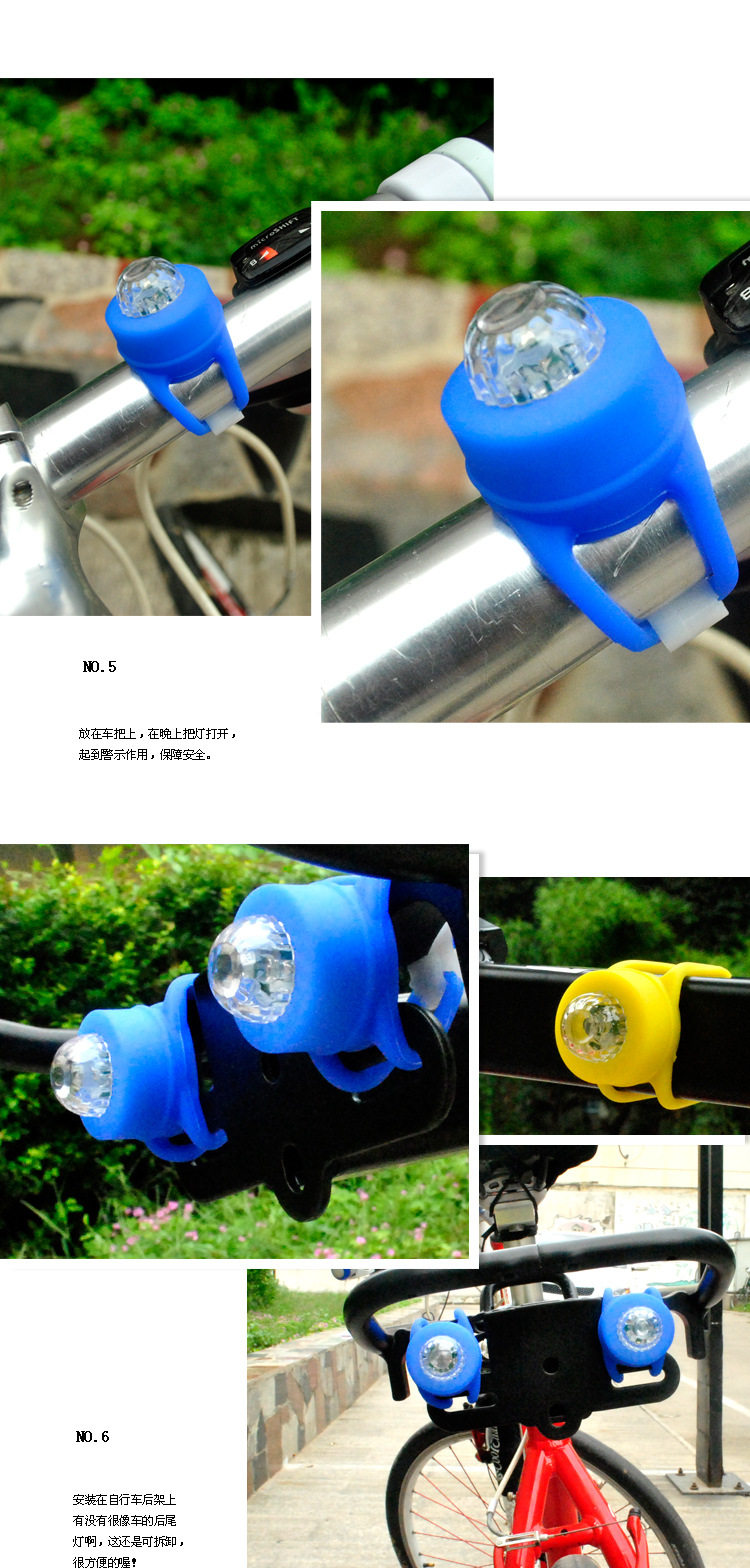 Lumière vélo - Ref 2402427 Image 50