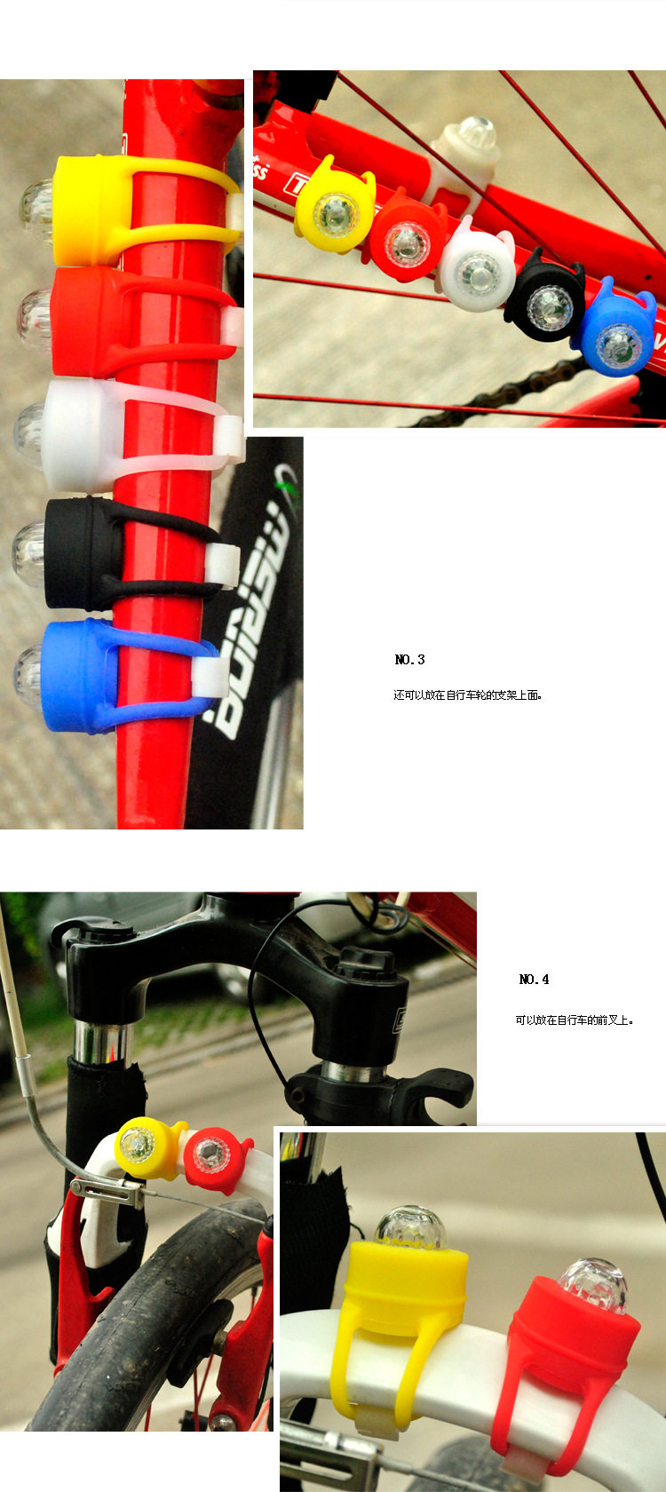 Lumière vélo - Ref 2402427 Image 49