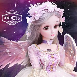 娃娃60厘米超大公主洋娃娃玩具小女孩子生日礼物儿童公Z