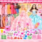 四娃娃送全部赠品娃娃套装大礼盒婚纱儿童女孩玩具过家家Z