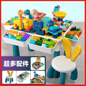 兼容乐高大小颗粒积木桌子多功能儿童拼装玩具益智男女C