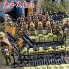 兼容幻影忍者日军小鬼子兵拼装积木鸡匹配玩具军事人仔C