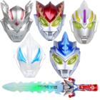 儿童奥特曼面具可佩戴赛罗迪迦欧布捷德发光发声男女孩武器玩具C