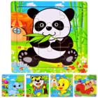 【特惠】幼儿木制玩具拼图儿童拼图玩具幼儿园智力益智早幼儿C