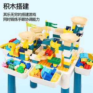 兼容乐高儿童积木桌拼装玩具多功能宝宝益智早大颗粒2男女孩3-6C