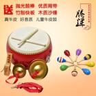 儿童玩具鼓牛皮鼓小鼓堂鼓红鼓成人大鼓锣鼓幼儿园舞蹈节奏鼓早C