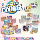 可玩具DIY手工玩20款儿童玩套餐零礼包小伶玩具礼物C