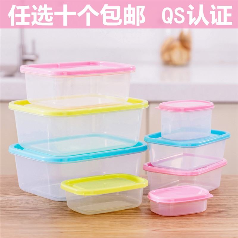 Refreshing box QS certified fridge containing box storage box Remain box Food box sealed box Supermarket Mall Candy Box