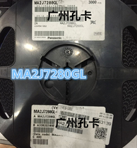 Supply MA2J7280GL imported PANASONIC spot SOD323 MA2J728