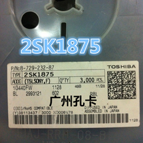 Supply 2SK1875 imported original N-channel audio amplifier application SOT-323