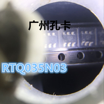 Supply RTQ035N03 brand new imported original spot SOT163