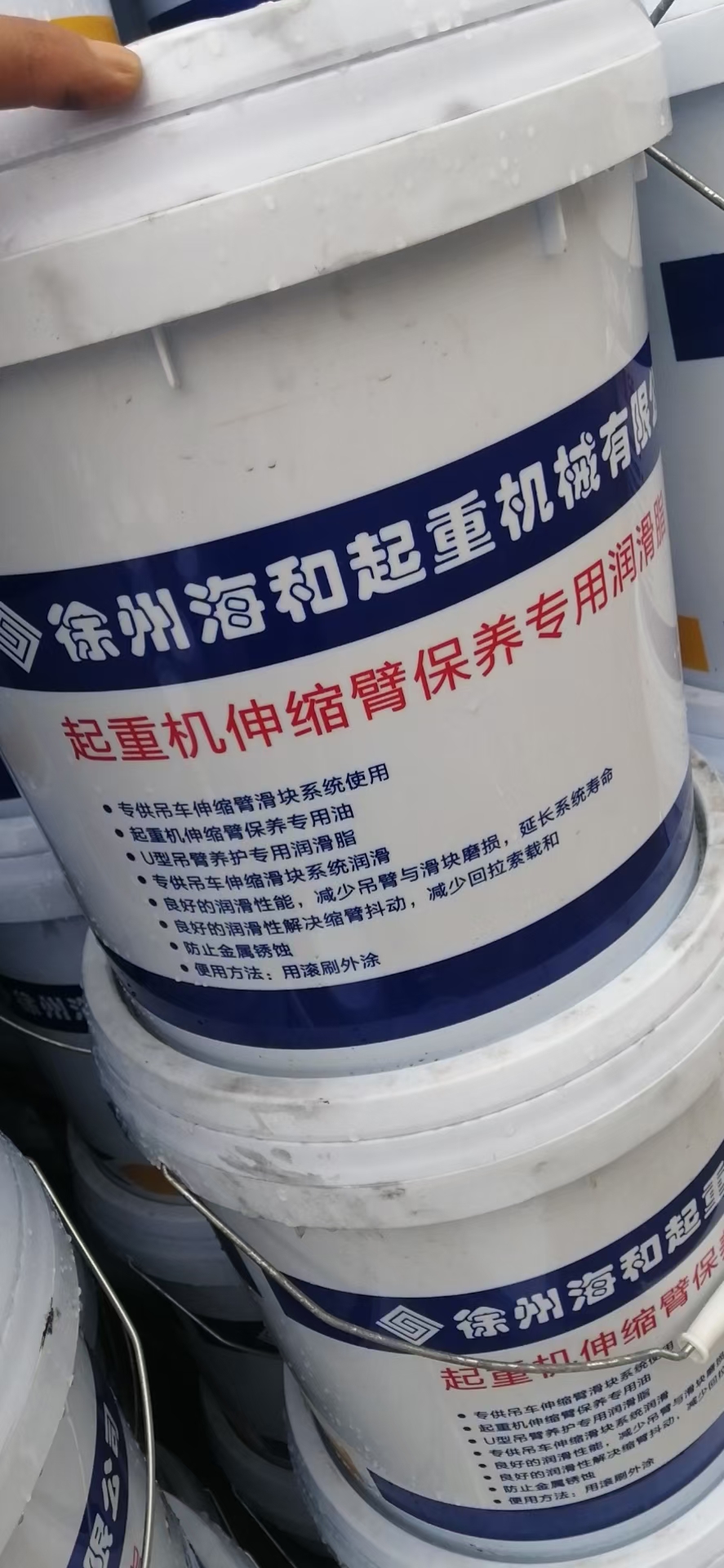 Special grease maintenance for large arm of Xu work crane accessories