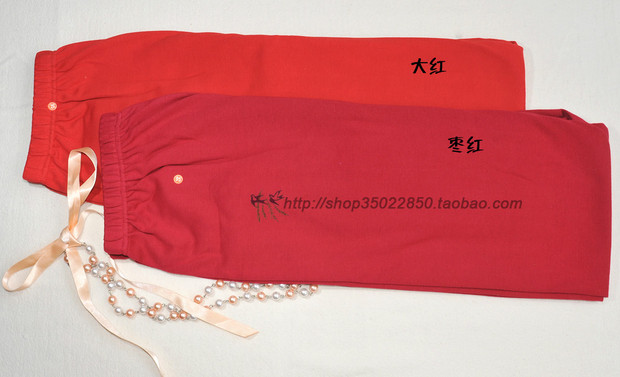 Pantalon collant en coton - Ref 750220 Image 31