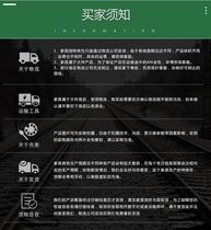 you fei bu cha price