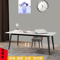 Nordic density board computer desk desk modern simple desk home computer desktop table light luxury
