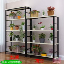 Adjusting vase flower shop display rack green flower rack iron Multi-Layer Display rack multi-function meat rack